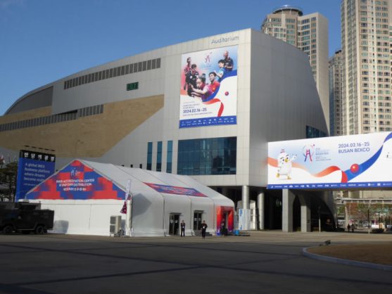 027g_Am BEXCO-Auditorium, 55, APEC Road, U 2-dong, Haeundae-gu, Busan, KOR