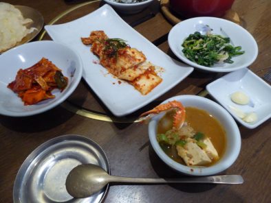 034f_Beilagen im 'Yeije Galbi', Haeundae Beach, Busan, KOR